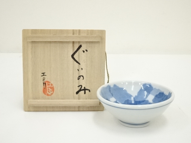 Pottery & Ceramics
